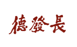 西安飲食服務(集團)股份有限公司