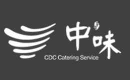 廣州中味餐飲服務(wù)有限公司