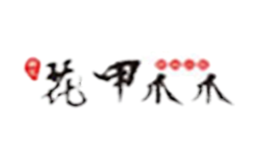 安徽眾化企業(yè)管理有限公司