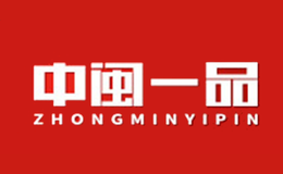 福建省安溪閩銘茶業(yè)有限公司