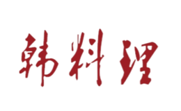 河北君唯餐飲管理集團(tuán)有限公司