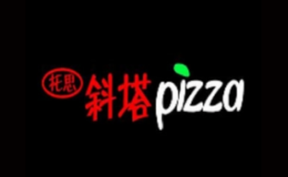 上海簡銘餐飲企業(yè)管理有限公司