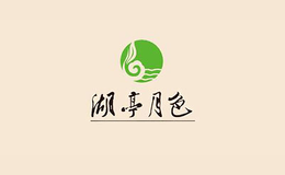 廈門明月亭貿(mào)易有限公司