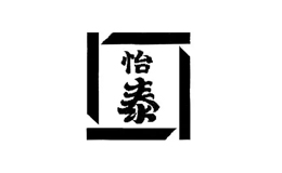 常州新區(qū)怡泰食品有限公司