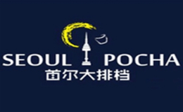 上海韓爾餐飲管理有限公司