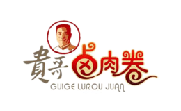 長(zhǎng)沙貴哥企業(yè)管理咨詢有限公司