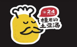 西安木土土餐飲管理有限公司