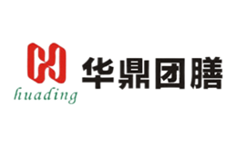 湖北華鼎團(tuán)膳管理股份有限公司