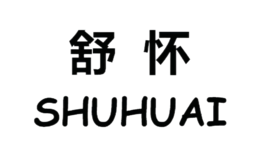 杭州耕泰文化創(chuàng)意有限公司