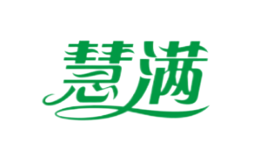九江市慧滿木業(yè)有限公司