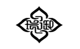 景德鎮(zhèn)德林陶瓷有限公司