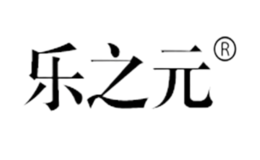 永康市樂之元休閑用品有限公司