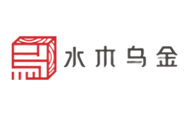 江西采木園家具有限公司