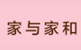 青島大豪紡織品有限公司
