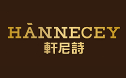 佛山市軒尼詩家具實業(yè)有限公司