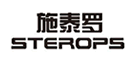深圳施泰羅科技有限公司