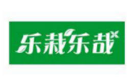 廣州樂(lè)栽樂(lè)哉?qǐng)@藝產(chǎn)品種植科技有限公司