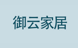 景德鎮(zhèn)市御云陶瓷有限公司