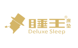 匠仙(上海)床墊科技有限公司