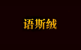 石家莊條川商貿(mào)有限公司