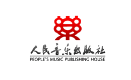 人民音樂出版社有限公司
