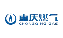重慶燃氣集團股份有限公司
