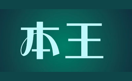 平陽縣寶隆貿(mào)易有限公司