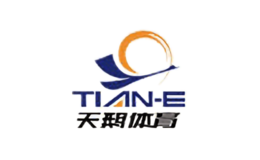 寧波天鵝體育用品制造有限公司