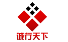 深圳市誠(chéng)行天下商顯技術(shù)有限公司