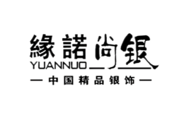 山東豪門(mén)國(guó)際珠寶有限公司