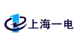 上海一電集團(tuán)有限公司