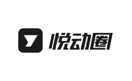 深圳市悅動天下科技有限公司  