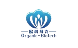 洛陽歐科拜克生物技術(shù)股份有限公司
