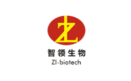 山東智領(lǐng)生物科技股份有限公司
