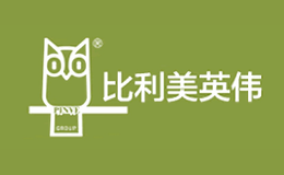 深圳比利美英偉營養(yǎng)飼料有限公司