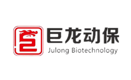 長(zhǎng)沙巨龍生物科技有限公司