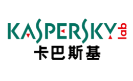 卡巴斯基技術(shù)開(kāi)發(fā)(北京)有限公司