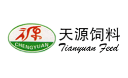 商丘天源飼料有限公司