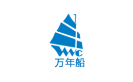 萊蕪市福泉橡膠有限公司