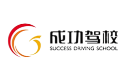 杭州前進(jìn)科技有限公司