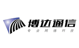 上海博達(dá)數(shù)據(jù)通信有限公司