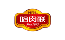 哈爾濱大眾肉聯(lián)食品有限公司