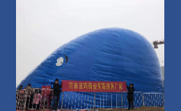河南田鳴科技有限公司