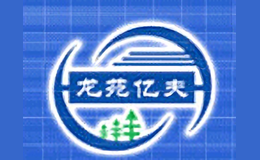 北京龍苑億夫科技發(fā)展有限公司