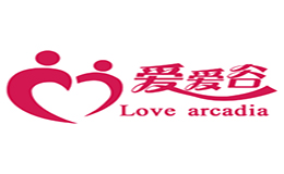 深圳市愛愛谷電子商務(wù)有限公司