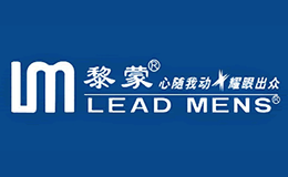 梧州市旺發(fā)新工藝品有限公司