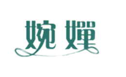 杭州婉嬋貿易有限公司