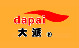 湖北大派食品集團(tuán)有限公司