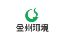 金州環(huán)境集團股份有限公司