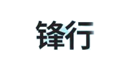 成都創(chuàng)世科技信息有限公司